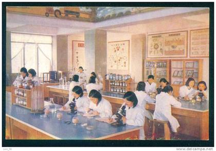 109066 / Pyongyang - Pioneer , Agronomy , MICROSCOPY - North Korea Corée du Nord PC mint postcard AK