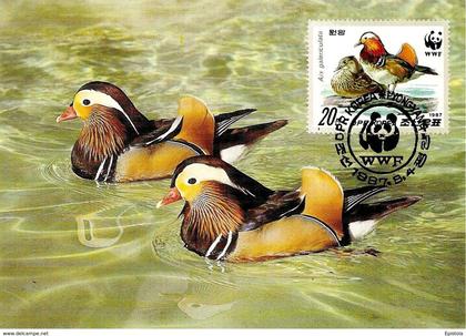 1987 - DPR KOREA - NORTH KOREA - Corée du Nord  조선민주주의인민공화국 - Mandarin Duck Canard