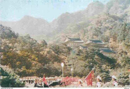 Corée du Nord - L'une des gorges des monts Myohyang-san - CPM - Carte Neuve - Voir Scans Recto-Verso