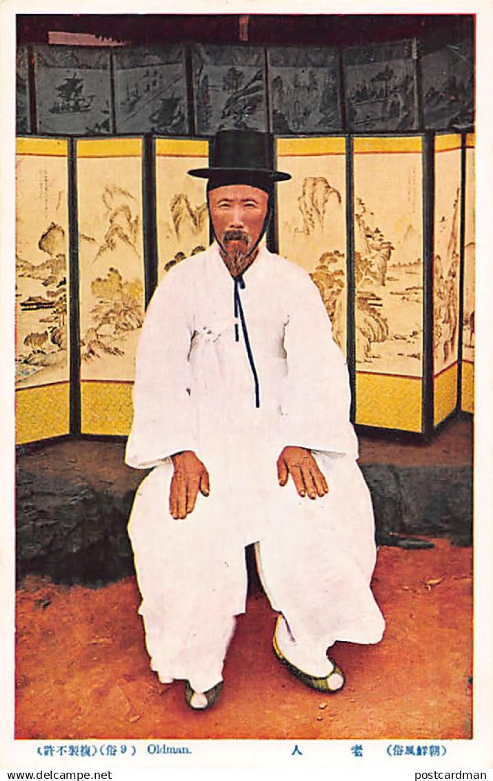 Korea - Old korean man