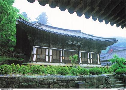 COREE DU SUD GYEONGJU GYEONGHAG WON