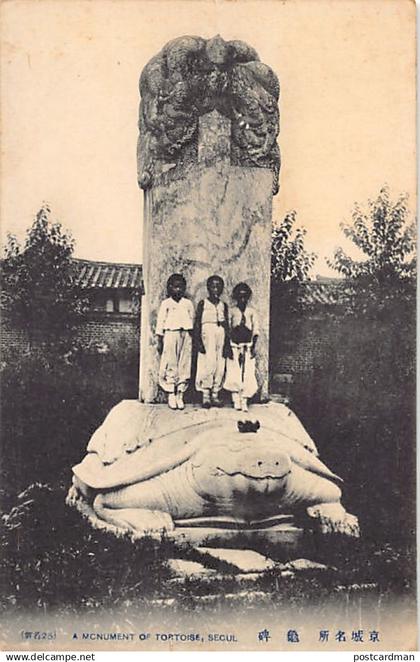 Korea - A tortoise monument (funerary monument)