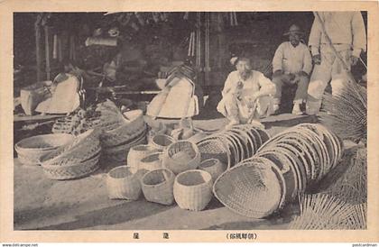 Korea - Basket sellers