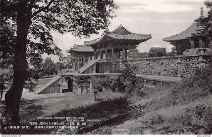 Korea - GYEONGJU - Bulguksa Temple