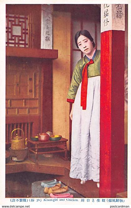 Korea - Kisaeng girl