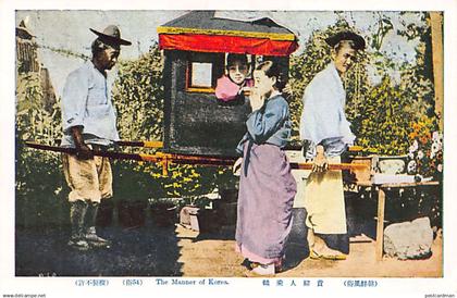 Korea - Korean women in palanquin