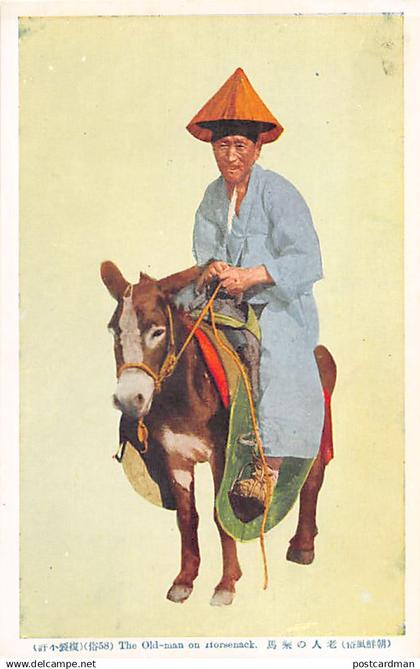 Korea - Old man on horseback