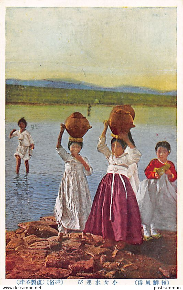 Korea - Young washerwomen