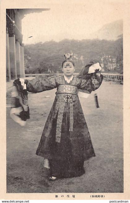 Korea - Korean woman dancing