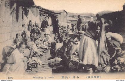 Korea - Washerwomen