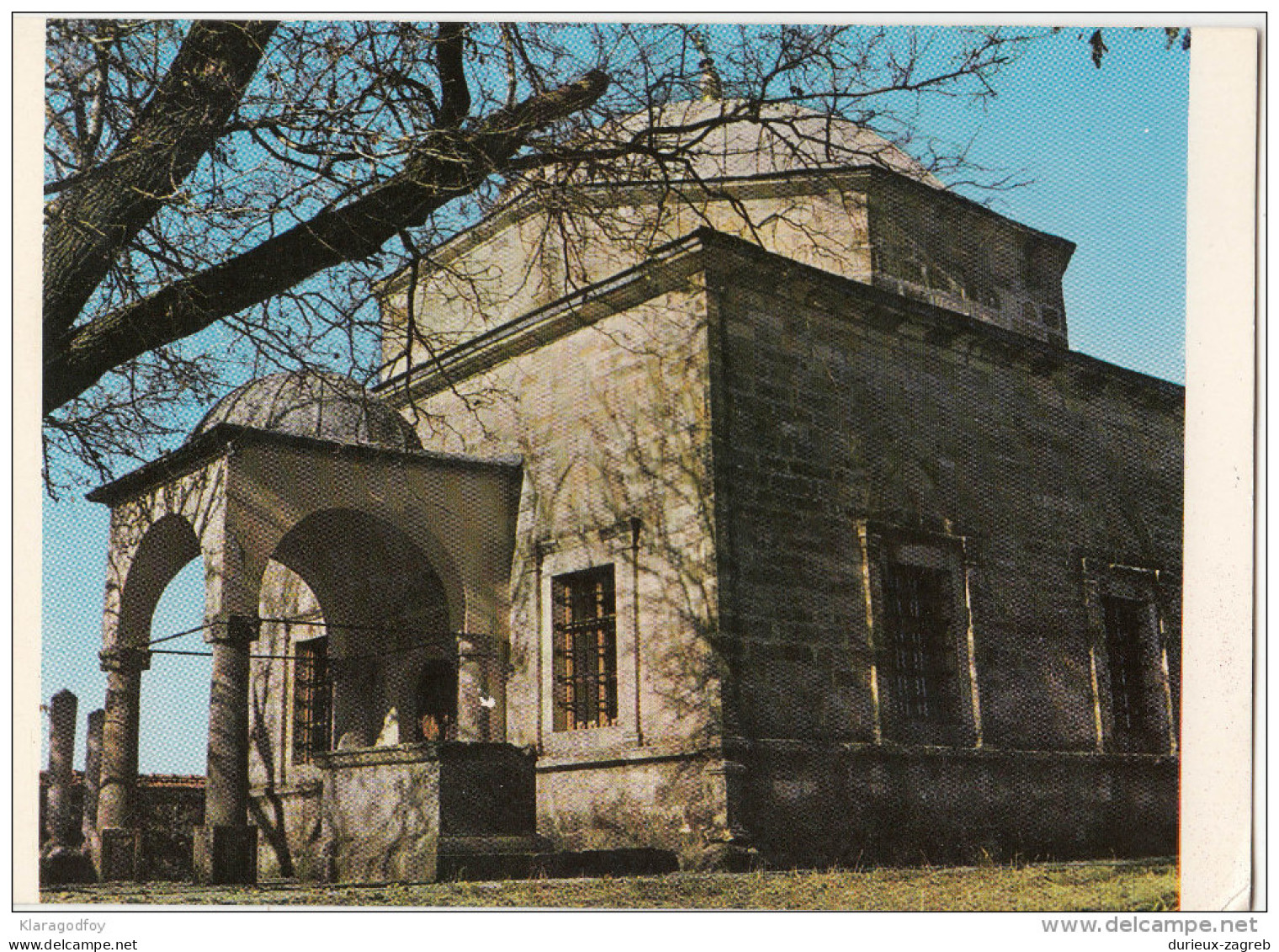 Kosovo polje, Muratovo tulbe old postcard travelled 1977 bb160115