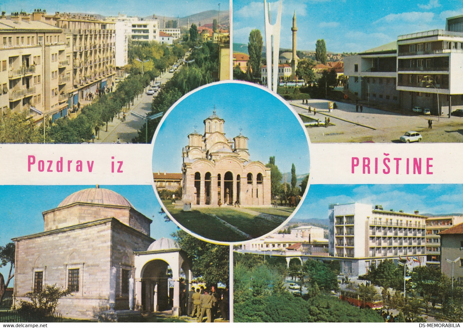 Kosovo Priština 1974