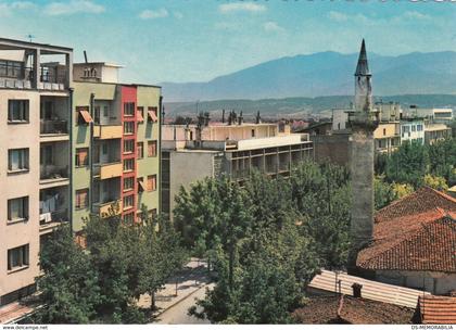 Kosovo Djakovica - Mosque 1973