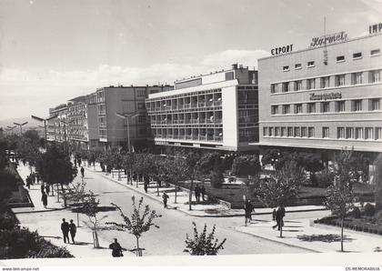 Kosovo Priština 1983