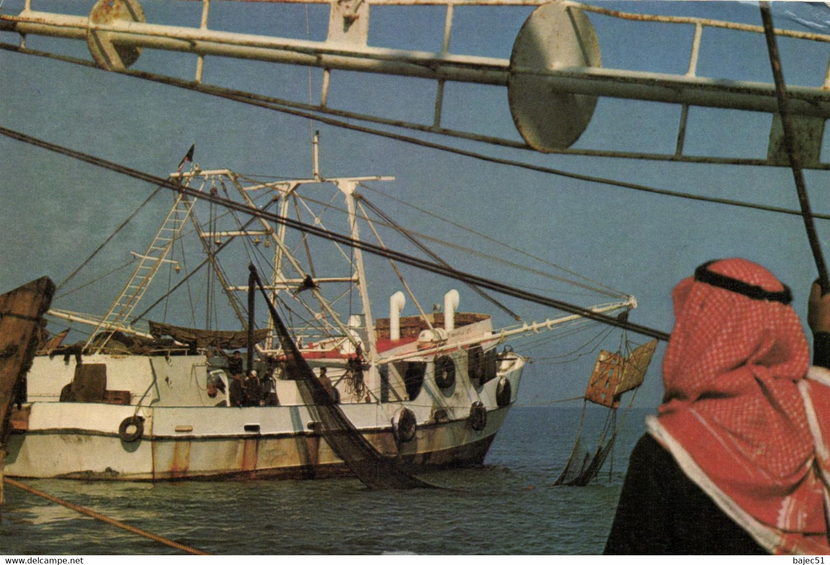 Koweït - Trawler of Arabian gulf fish