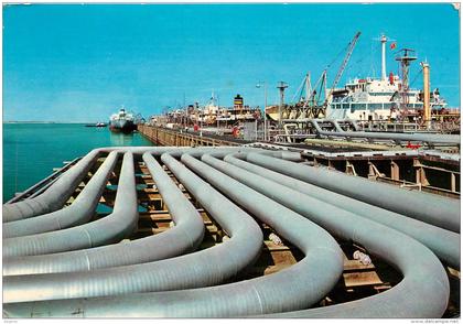 AHMADI  KOWEIT     OIL PIPE LINE   SHIP     CACHET