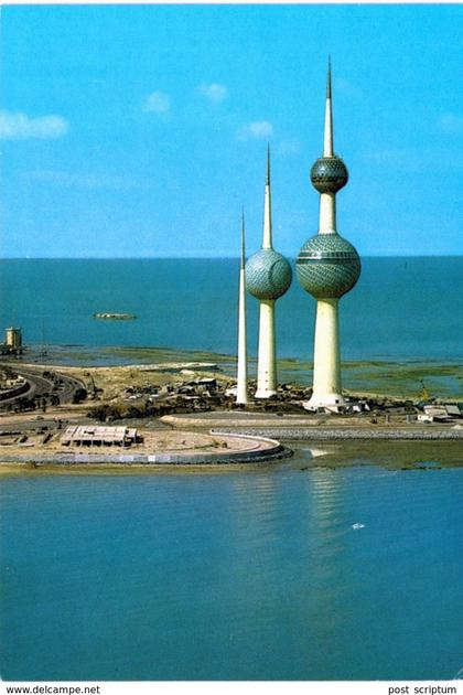 Koweit - Kuwait towers