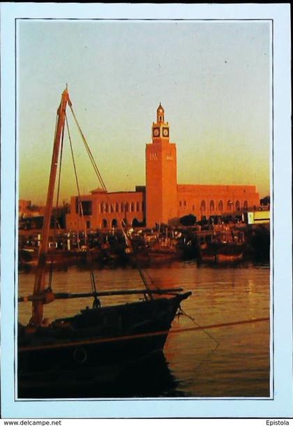 KOWEIT State of Kuwait دولة الكويت  -  PORT & SEEF PALACE - Années 80s