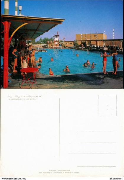 Kuwait-Stadt الكويت A SWIMMING POOL IN KUWAIT الكويت 1969