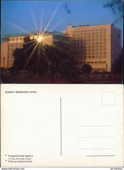 Kuwait-Stadt الكويت Kuwait الكويت Sheraton Hotel 1973