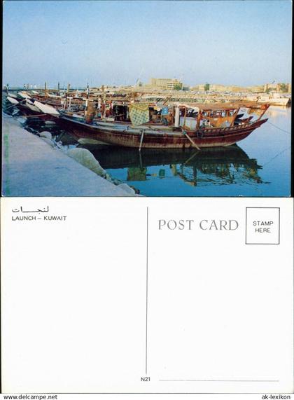 Kuwait-Stadt الكويت LAUNCH - Boote, Staat Kuwait الكويت 1968