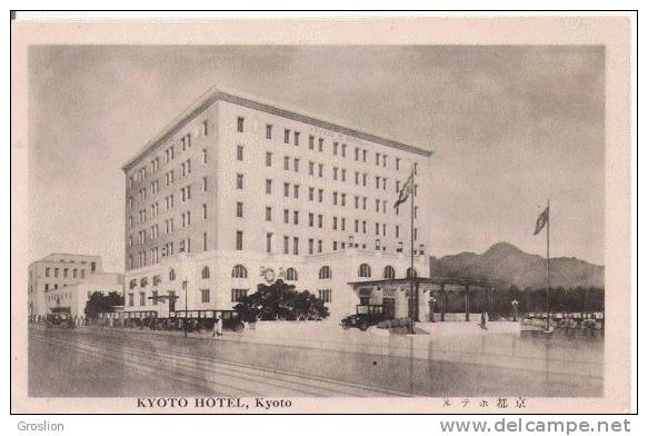 KYOTO HOTEL KYOTO 1930