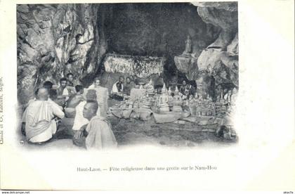 PC CPA LAOS, INDOCHINA, HAUT LAOS, FÉTE RELIGIEUSE, (b23423)