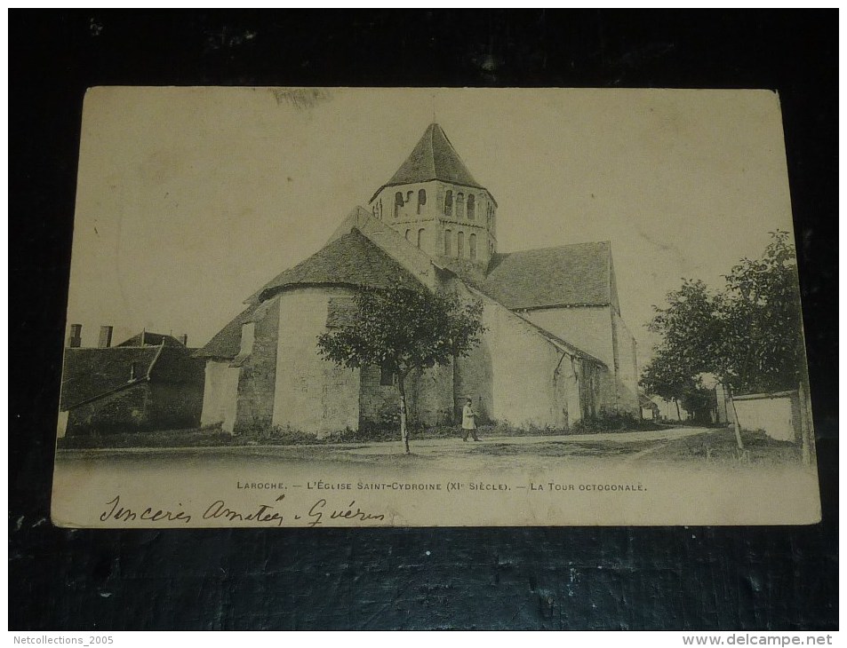 LAROCHE - L'EGLISE SAINT-CYDROINE - LA TOUR OCTOGONALE - 89 YONNE (Q)