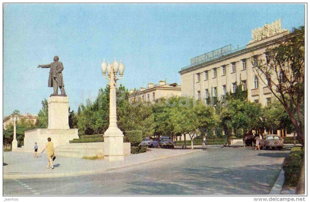 Lenin square - monument - Sumgait - 1970 - Azerbaijan USSR - unused