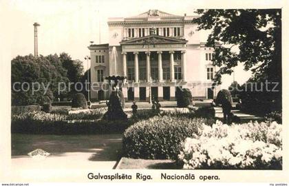 42733748 Riga Lettland Galvaspilseta