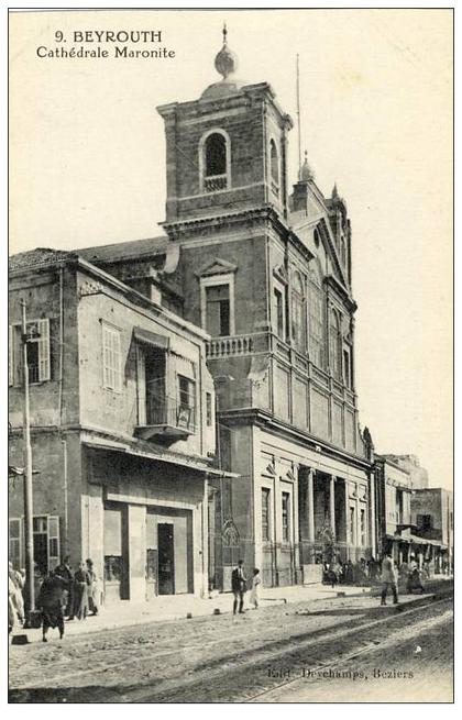 LIBAN - BEYROUTH - Cathédrale Maronite