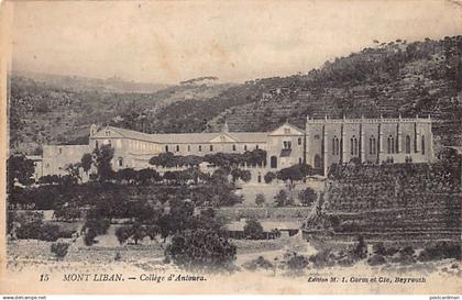 Liban - Mont-Liban - Le collège d'Antoura - Ed. Aux Cèdres du Liban - Michel I. Corm & Cie 15