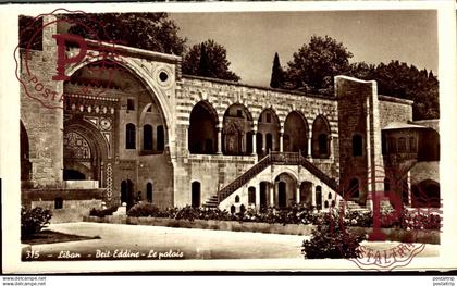 LIBANO. LIBAN. Palais de Beit-Eddine