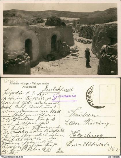 Postcard Libanon Arabian village - Village arabe Araberdorf 1940