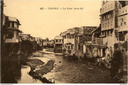 Tripoli - Libanon