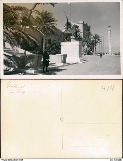 Postcard Tripolis طرابلس Denkmal 1950