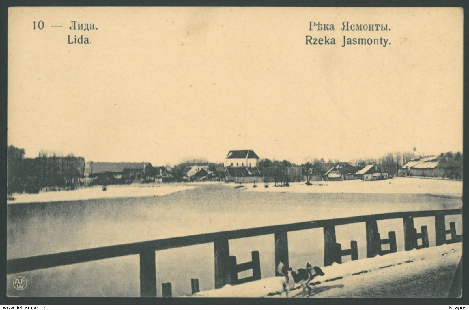 LIDA vintage postcard Lyda Лида Belarus