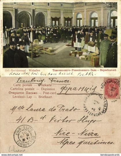 lithuania russia, WIRBALLEN VIRBALIS, Customs Revision Hall (1904) Postcard