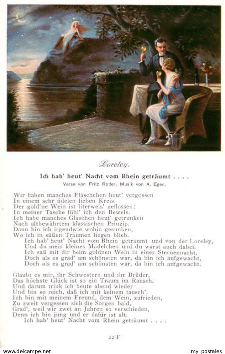 Loreley Lorelei Traum vom Rheinfelsen der Loreley Kuenstlerkarte