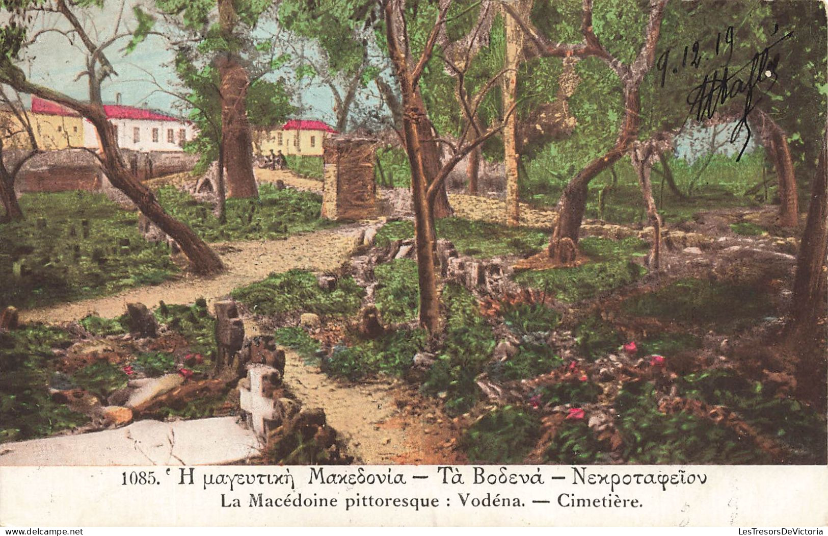 MACEDOINE DU NORD - La Macédoine pittoresque : Vodéna - Cimetière - Carte Postale