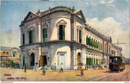 PC CPA MALAYSIA, PENANG, GENERAL POST OFFICE, VINTAGE POSTCARD (b4111)