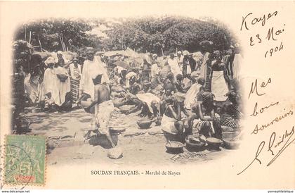 Mali - Kayes / 05 - Marché