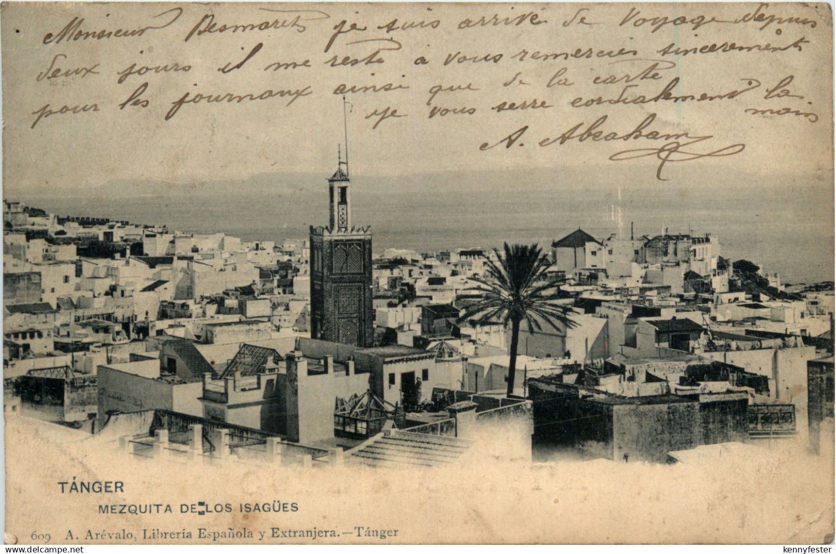 Maroc - Tanger - Mezquita