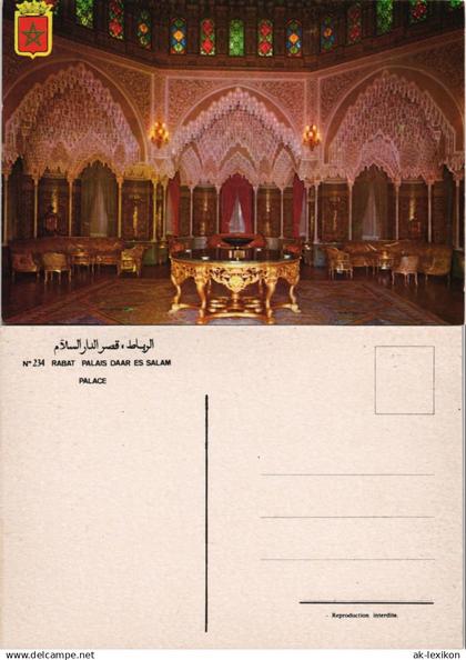 Postcard Rabat RABAT PALAIS DAAR ES SALAM PALACE 1970