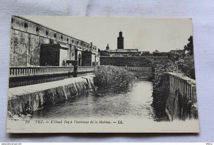 J660, Fez, l'oued Fez à l'intérieur de la Makina, Maroc