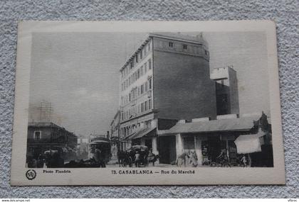 Casablanca, rue du marché, Maroc