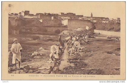 Maroc - Meknès - Lavoir