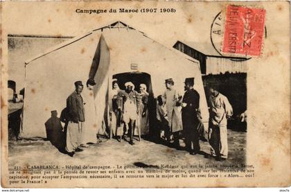 CPA AK MAROC Campagne du maroc (114801)