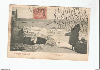 TANGER (MAROC) 57 QUARTIER ARABE 1904