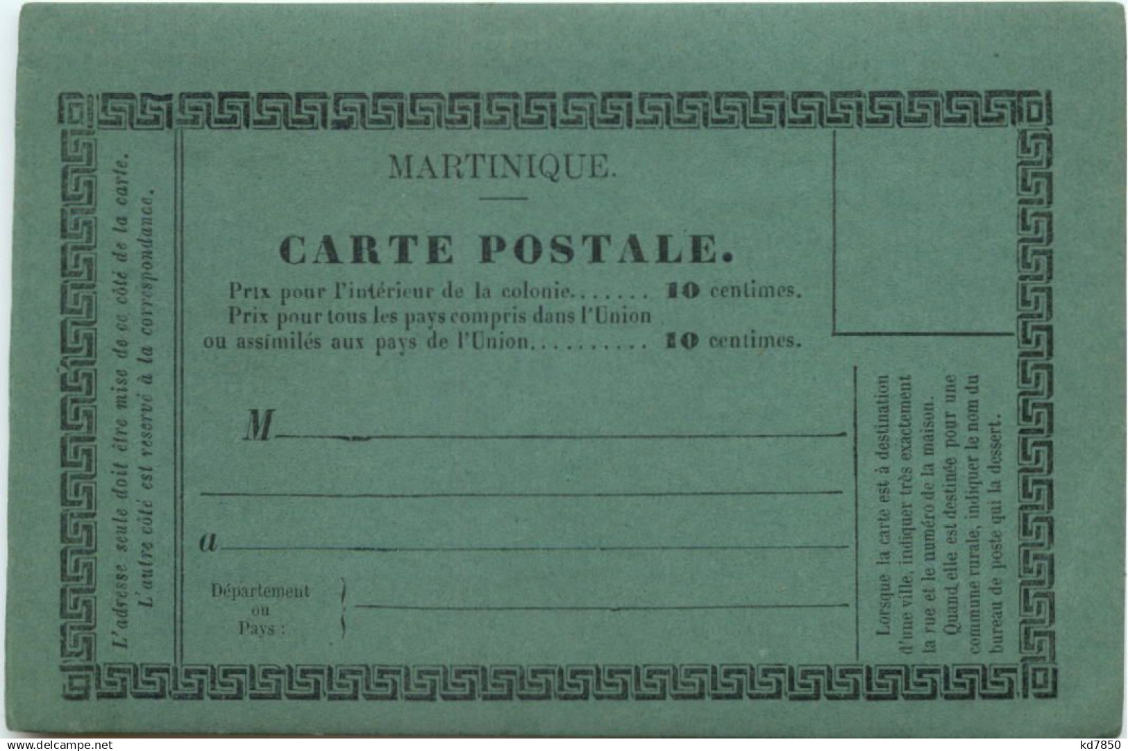 Martinique - Carte postale